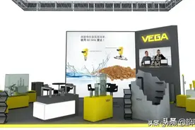 邀请函｜VEGA邀请您免费参观中国工博会分享工业测量最新技术图片