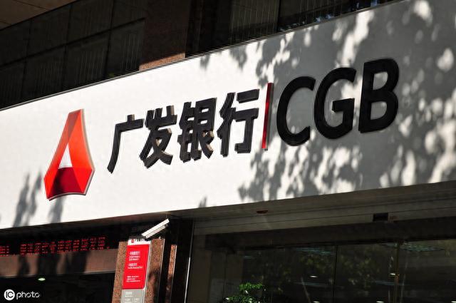 etc哪个银行好点，各银行etc优缺点点评,哪个银行的etc最好用呢 配图07