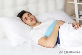 男人开始衰老，睡觉时会有五个信号，若你五个都有，提示该体检了图片