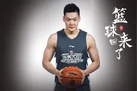 CBA选秀，张宁掉到第8顺位，接受采访时，其言论受到网友热议图片