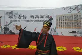 河北故事 | 古稀老人十余载吟唱传承千年歌诗图片