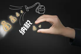 为了省钱，父母把自己的房子作价1块钱卖给子女。真省了么？图片