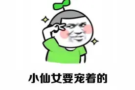 女生不为人知的那些事图片