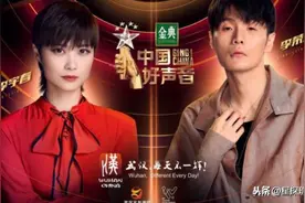 《好声音》仅剩最后2期，总决赛为何转设武汉？三个原因很深刻图片
