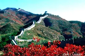 霜降已过，登长城、赏红叶，看长城内外，秋色妖娆图片