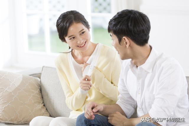 同房后多久可以测出怀孕？一定要等到月经不来才能验孕吗？