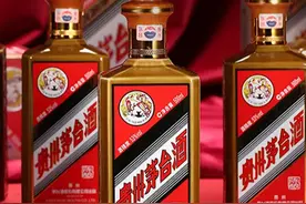 四月大拍 | 中国陈年名酒、威士忌白兰地佳酿专场精赏图片