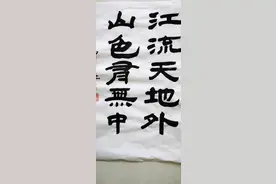 喝酒讲究酒杯的材质与器型是一种文化图片