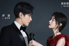 天价片酬再惹争议：你一辈子的存款，不及明星1天的片酬图片