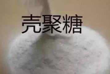 什么是生物刺激素？与激素有什么区别？都有什么作用？