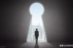 我是个什么样的人？图片