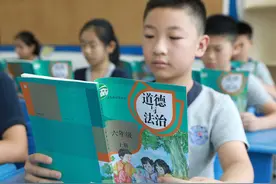 部编6年级上册《道德与法治》期中测试卷，可打印图片