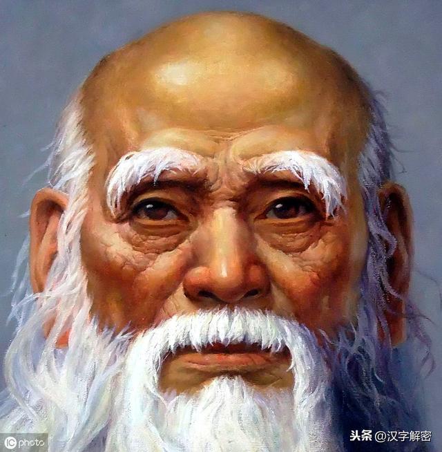 姓李的朋友注意：姓李也要知道“李”字的来历，《说文解字》这样记载