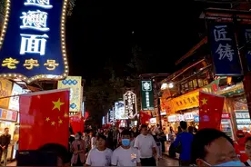 追溯西安回民街的“前世今生”：从大唐皇城到如今的网红打卡地图片