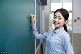 网传三不娶：教师、护士、银行女，网友：人家可能根本看不上你图片