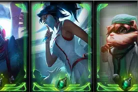 LOL官方为了纪念这些人，将皮肤改成了全特效。网友：良心游戏图片