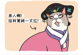 猫咪翻白眼你以为它是逗比？辟谣：别因为搞笑耽误了治疗，它是病图片