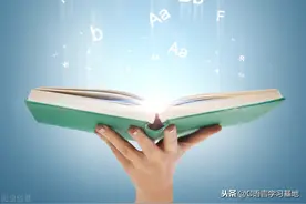 C语言初学者容易犯的错误，你犯了吗？图片