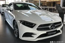 抢先看2020款奔驰CLS300值不值 感觉比奥迪A7更拉风图片