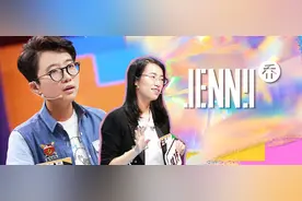 《奇葩说》翻车、詹青云被骂：你情商是有多低，才会乱说话？图片