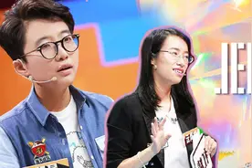 《奇葩说》翻车、詹青云被骂：你情商是有多低，才会乱说话？图片