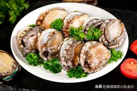 鲍鱼煮熟要多久？牢记2点，鲍鱼鲜嫩好吃味道鲜，方法简单又实用图片