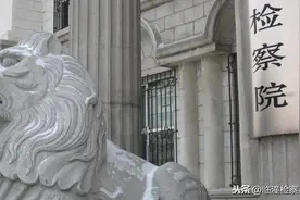 固本强基,让检察事业行稳致远图片