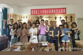 传统榫卯工艺 明式家具制作 2020年半个木匠榫卯教学 技术培训图片