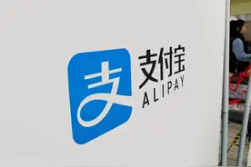 补贴高达100亿元！7月1日起，支付宝将连续17天发放全国通用消费券图片