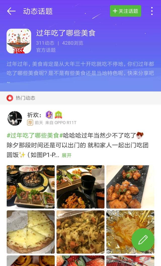 7k7k为何做不赢4399？