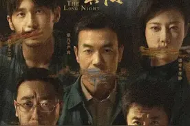 开画8.9！《隐秘的角落》姊妹戏，揭开深埋社会底层的腐朽真相图片