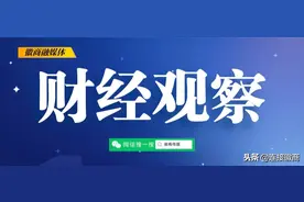 “500富人榜”出炉：身家600多亿，安徽首富居然是他？图片