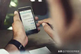 手机被盗后挂失被解挂，工信部约谈电信企业强化安全防护图片