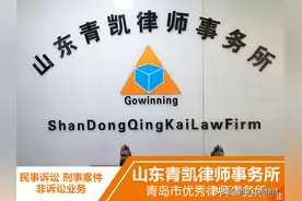16起案例告诉你：非法进京上访是一条通往监狱之路图片