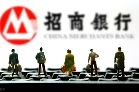 独家丨招行调整零售组织架构 合并组建财富平台部图片