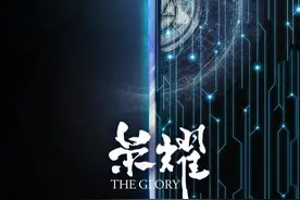 全职高手系列经典语录插画图集！相信自己的团队，那是胜利的信仰图片