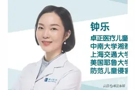 肩酸痛，按摩就能缓解，还需要看医生吗？图片