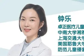肩酸痛，按摩就能缓解，还需要看医生吗？图片