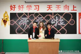 获毛泽东毛主席“好好学习天天向上”题词的小学生后来怎样了？图片