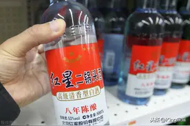 超市里这4种酒，卖的非常火，老酒民都爱喝，但都是“勾兑”酒图片