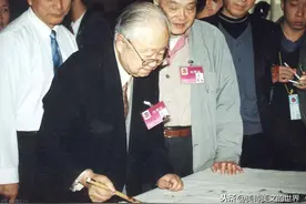 国学大师启功挑战高难度词牌《贺新郎》，通篇大白话，有趣有水平图片