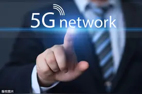 移动又出“新招”？200G通用流量仅需18元！网友：这次良心了图片