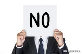医生，痔疮能根治吗？图片