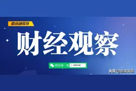 安徽龙磁科技敲钟上市：曾因会计辞职中止申请、实控人卷入地方领导受贿案图片