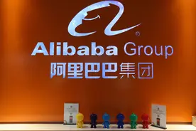 烟草局事业编朝九晚五年入20万，羡慕阿里年薪70万的程序员图片
