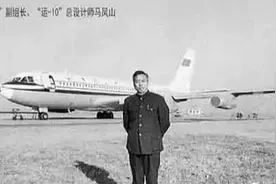 1980中国光刻机项目下马之谜图片