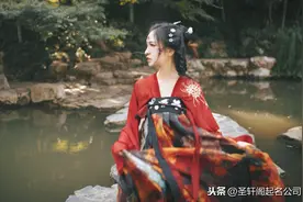 文质兼备的男孩女孩名字 聪明伶俐、作风优雅图片