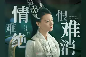 女星毛林林遇暴露狂，屡次求助保安冷漠被拒，放狠话：你给我等着图片