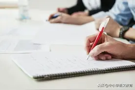 （每日晨读）作文素材名人名言：人才篇，让孩子背诵图片