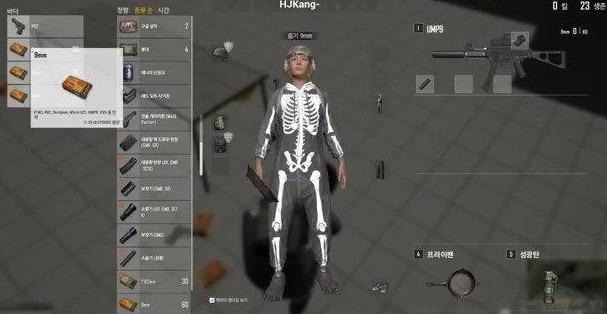 如何获得吃鸡皮肤免费